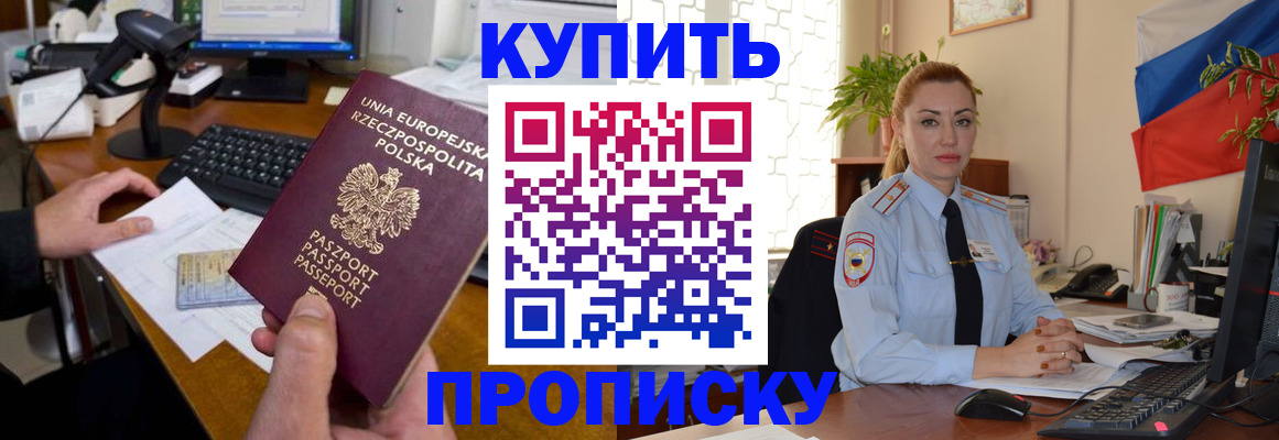 форма 3 в Новотроицке